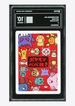 Pokemon PCG 10 PRISTINE Top Player 2019 Old Maid Japanese - Image 2