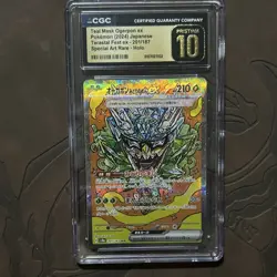 Pokemon Teal Mask Ogerpon ex 201/187 Sv8a Terastal Fest EX CGC 10 Special Art - Image 1