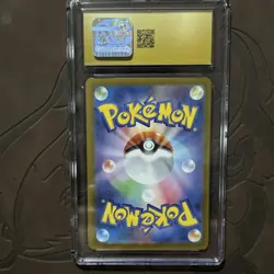 Pokemon Teal Mask Ogerpon ex 201/187 Sv8a Terastal Fest EX CGC 10 Special Art - Image 2