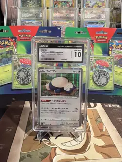 CGC 10 Snorlax Holo 058/071 Dark Phantasma s10a Pokemon Card - Image 1