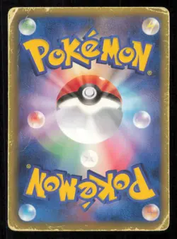 VICTINI 009/066 R POKEMON CARD JAPANESE BW2 RED COLLECTION HOLO RARE DAMAGED - Image 2