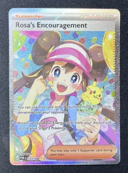 2026 Pokemon Perfect Order Rosa’s Encouragement 123 Special Illustration Rare - Image 1