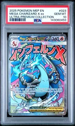 2025 POKEMON MEP ULTRA-PREMIUM COLLECTION #023 MEGA CHARIZARD X EX PSA 10 459 - Image 1