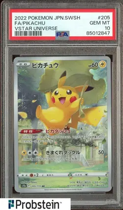 2022 Pokemon JPN SWSH Vstar Universe #205 Pikachu FA PSA 10 GEM MINT - Image 1