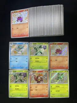 2025 Pokemon TCG S-CHN CBB1C 06 06/08 Quaxly Floragato Fuecoco Holo Lot*109 TU82 - Image 1