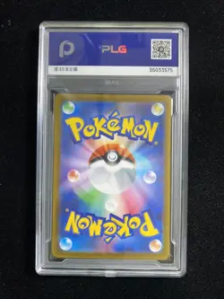 2026 POKEMON M3 JPN SPEWPA 081/080 ART RARE Gem Mint PLG 10 SV42 - Image 2