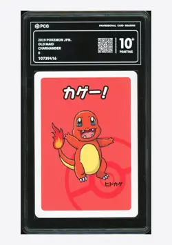Pokemon PCG 10 PRISTINE Charmander 2019 Old Maid Japanese - Image 1