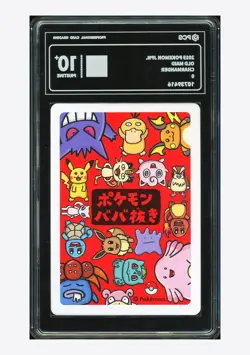 Pokemon PCG 10 PRISTINE Charmander 2019 Old Maid Japanese - Image 2
