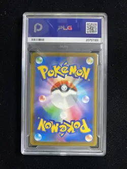 2025 POKEMON M2a JPN MISDREAVUS 202/193 ART RARE Gem Mint PLG 10 SV42 - Image 2