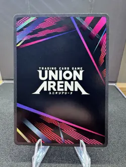 Inosuke Hashibira SR UE05BT/KMY-1-079 Union Arena Demon Slayer English - Image 2