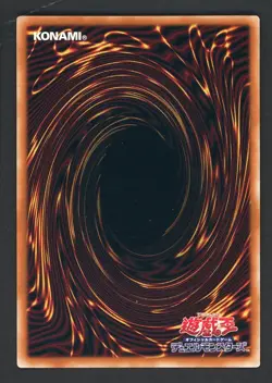 Yu-Gi-Oh Blue Eyes White Dragon HC01-JP001 Ultra Rare Promo Japanese - Image 2