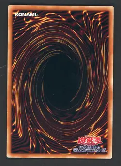 2022 YU-GI-OH! JPN HC01-HISTORY ARCHIVE COLL #JP003 DARK MAGICIAN GIRL - Image 2
