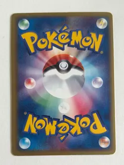 Holo Sneasel EX 046/055 Rare 1st Edition Expansion Pack Pokemon Card Japanese - Image 2