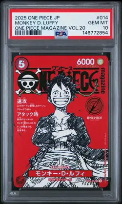 PSA 10 2025 One Piece Japanese Promos #014 Monkey D. Luffy GEM MT - Image 1