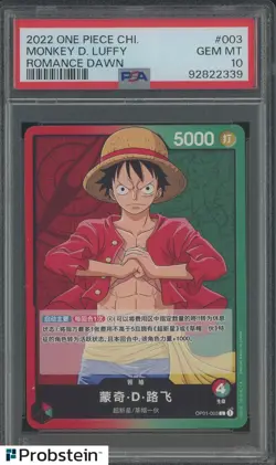 2022 One Piece Chinese #003 Monkey D Luffy Romance Dawn PSA 10 - Image 1