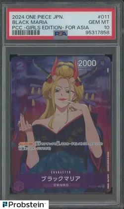 2024 One Piece Japan #011Black Maria PCC Girls Edition For Asia PSA 10 - Image 1