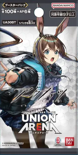 BANDAI UNION ARENA Booster Pack Arknights UA30BT BOX 16 Packs - Image 2