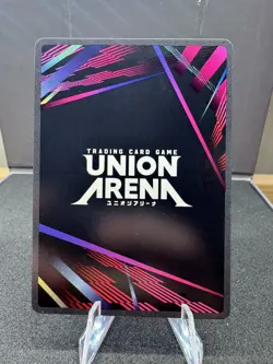 Demon Slayer Union Arena Kyojuro Rengoku SR #UE05BT/KMY-1-090 - Image 2