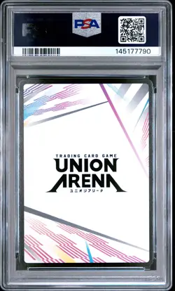 2025 UNION ARENA UE10BT/AOT ATTACK ON TITAN #AP02 ACTION POINT PSA 10 - Image 2