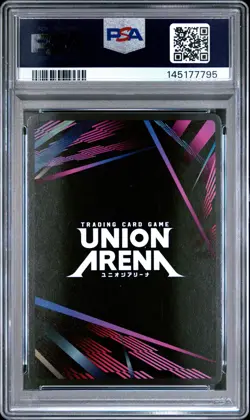 2025 UNION ARENA UE10BT/AOT ATTACK ON TITAN 1 STAR #076 ARMIN ARLELT PSA 10 - Image 2