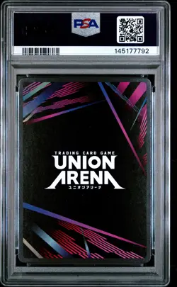 2025 UNION ARENA UE10BT/AOT ATTACK ON TITAN ZEKE JAEGER (BEAST TITAN) PSA 10 - Image 2