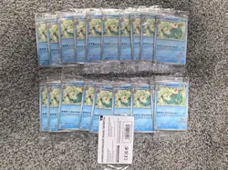 Pokemon Illustration Contest 2024 Promo 20 Packs Sealed - Image 1