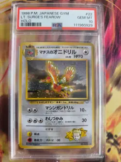 Pokemon Card Lt Surges Fearow Ibitak Gym Heroes Holo Leaders Sta Japanese PSA 10 - Image 2