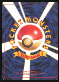 Secret Mission Gym Heroes Pokemon Japanese Rare 1998 Moderately Played - Image 2