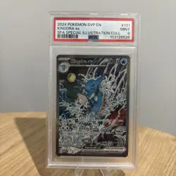 PSA 9 - Kingdra ex SVP 131 SFA Special Illustration Collection - Pokemon - Image 1