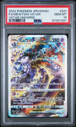 2022 POKEMON JPN SWORD & SHIELD VSTAR UNIVERSE #221 FULL ART/MEWTWO VSTAR PSA 10 - Image 1