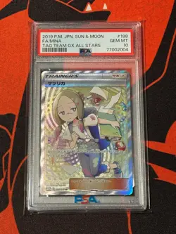 2019 POKEMON JPN SUN & MOON TAG TEAM GX ALL STARS #198 FULL ART/MINA PSA 10 - Image 1