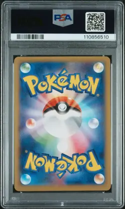 PSA 10 Team Japan's Pikachu 050/XY-P Promo Pokemon Card 2014 - Image 4