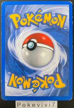 Pokemon Card ARCADE GAME 83/111 Rare Neo Genesis Wizards FR - Image 2