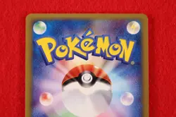 *A++ rank* Pokemon Card Umbreon 025/P Mcdonald's Promo Non-Holo Japanese #7461 - Image 4