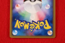 *A++ rank* Pokemon Card Umbreon 025/P Mcdonald's Promo Non-Holo Japanese #7461 - Image 5