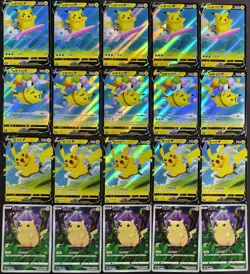 Lot 20 All Pikachu V Flying Pikachu Surfing Pikachu Chinese Pokemon Cards NE40 - Image 1