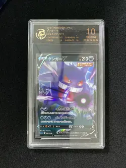 2021 Pokemon TCG JPN Sword Shield SGG 001/019 Gengar V Holo RPA 10 Pristine IG93 - Image 1