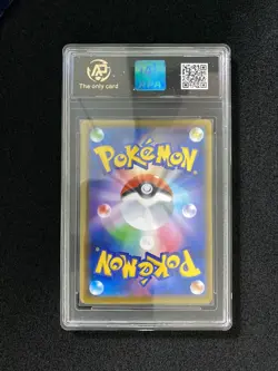 2021 Pokemon TCG JPN Sword Shield SGG 001/019 Gengar V Holo RPA 10 Pristine IG93 - Image 2