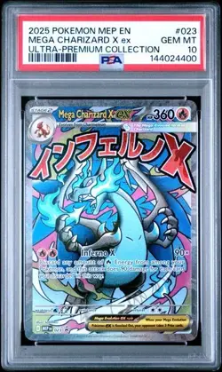 2025 POKEMON MEP ULTRA-PREMIUM COLLECTION #023 MEGA CHARIZARD X EX PSA 10 400 - Image 1