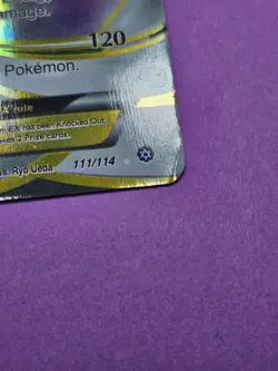 Pokemon TCG Gardevoir EX 111/114 Full Art Steam Siege LP Pokemon Card - Image 4