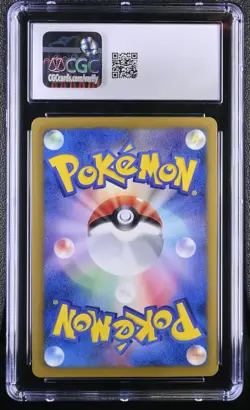 Pokemon Japanese Eevee 2013 B&W Promos Poke Fair 2013 7-Eleven Stamp CGC 6.5 - Image 2