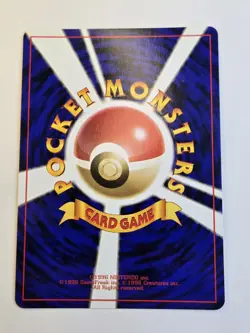 Hungry Snorlax [Holo] #143 Pokemon Japanese CD Promo - Image 3