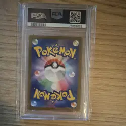 Pokemon TCG Wartortle Japanese Sv2a 151 171/165 Art Rare Holo PSA 10 2023 - Image 2