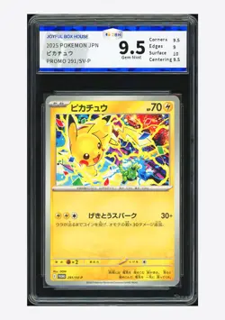 Pokemon JBH 9.5 Pikachu Promo 2025 291/SV-P GYM Japanese - Image 1