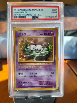 2016 Pokemon XY Japanese Mew holo 20th anniversary 1st Edition PSA 9 - Image 1