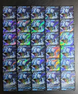 30 Lot Pokemon TCG S.Chinese CS4bC 025/132 RR Gyarados. Holo. SE58 - Image 1
