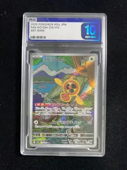 2025 POKEMON M2a JPN FAN ROTOM 213/193 ART RARE Gem Mint PLG 10 SV42 - Image 1
