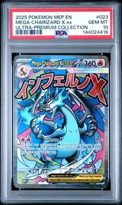2025 POKEMON MEP ULTRA-PREMIUM COLLECTION #023 MEGA CHARIZARD X EX PSA 10 416 - Image 1