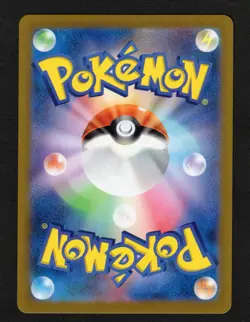 Rocket's Admin 031/032 CLK Pokemon Card Game Classic Japanese NM/M - Image 2