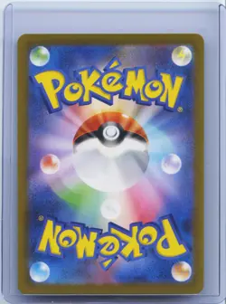 2023 Pokemon card Japanese Joltik AR 067/062 Art Holo Raging Surf sv3a NM - Image 2